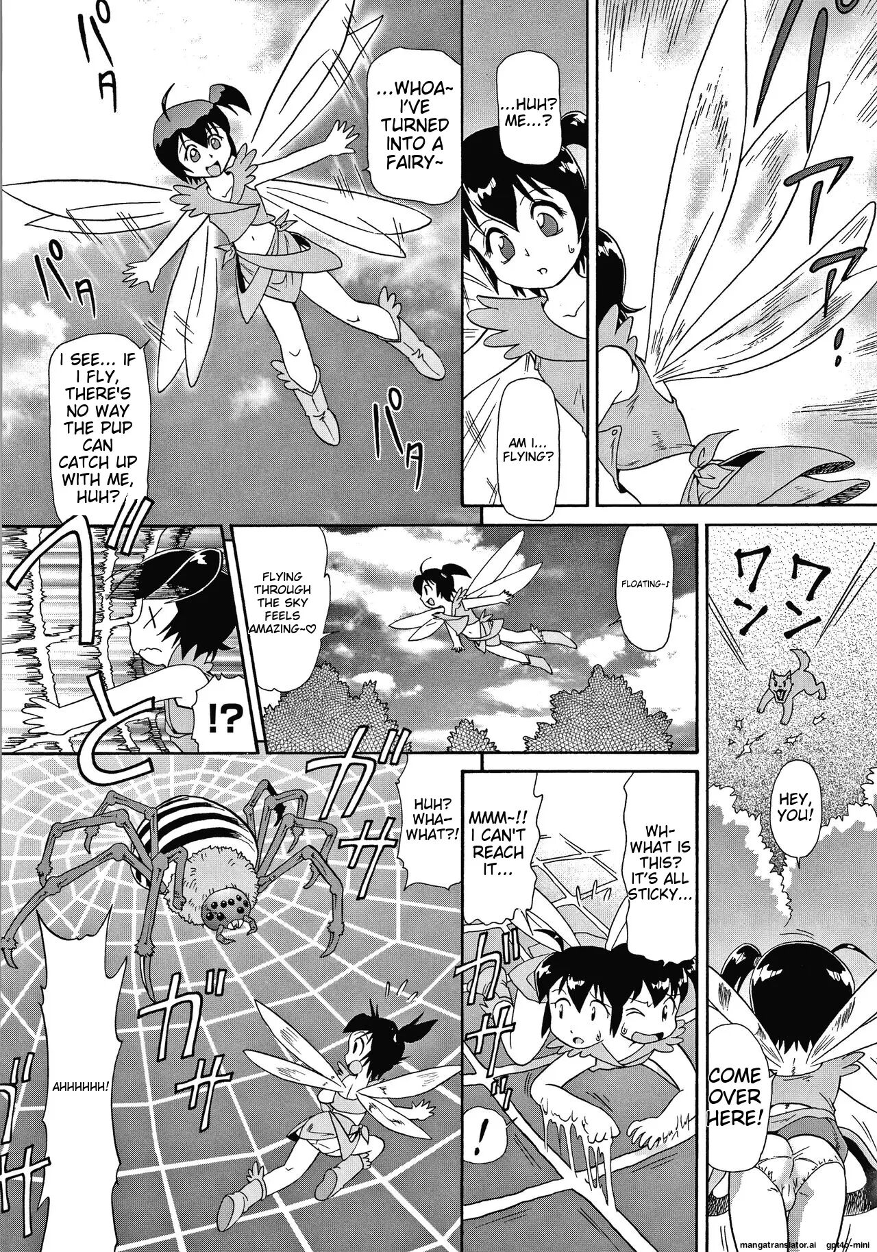 Yurinuki Chimichan Chapter 1000 Page 55